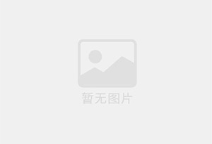 雅星防水补漏公司的电话号码是多少？